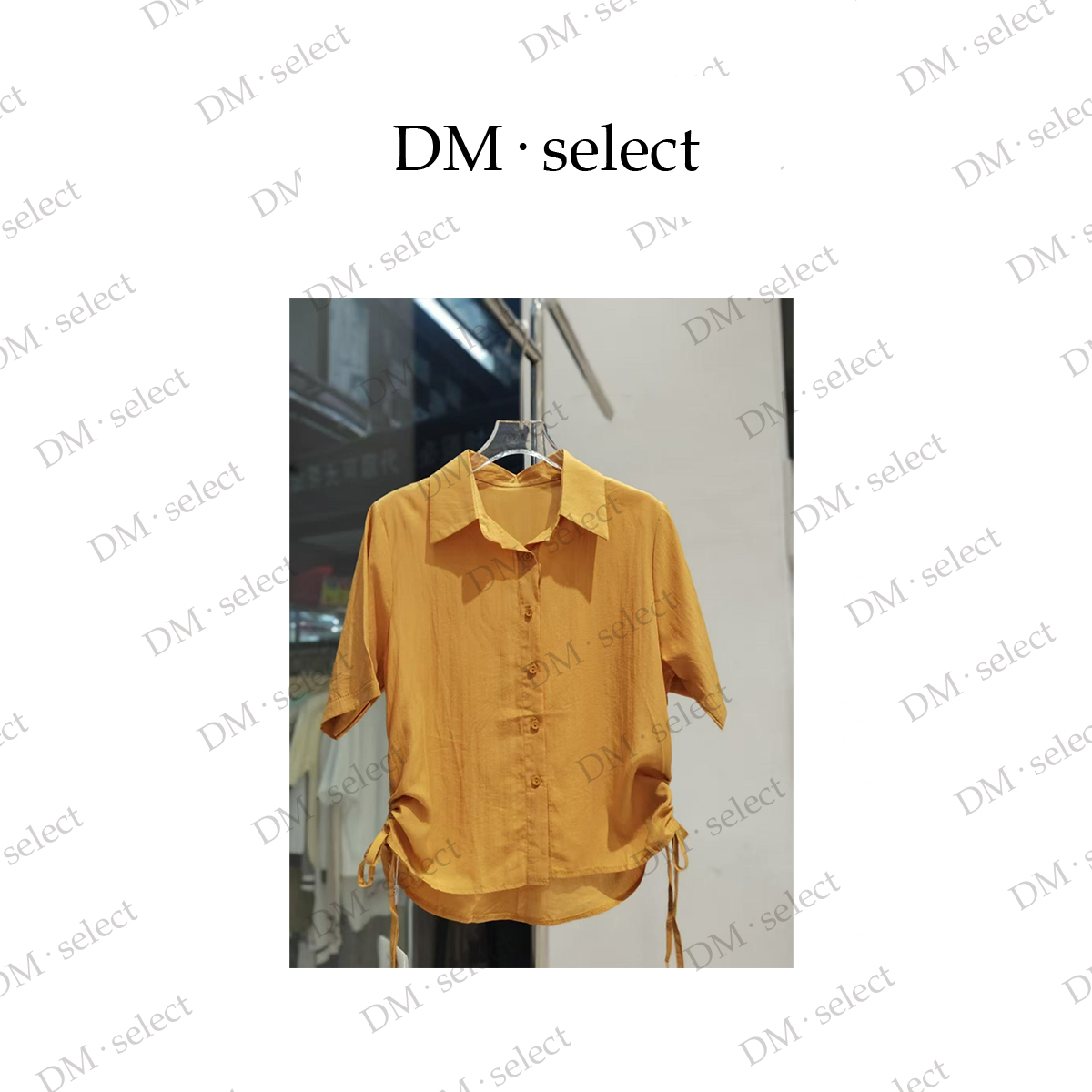 【2342】大漫甄选束腰结衬衫YYJ026167