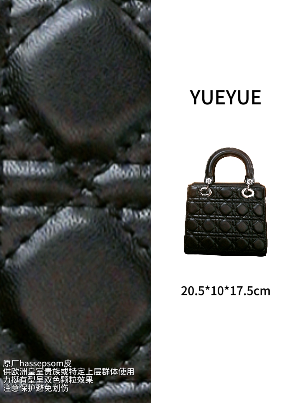 20.5*10*17.5cm轻奢时尚潮流百搭手提单肩斜跨女款包包