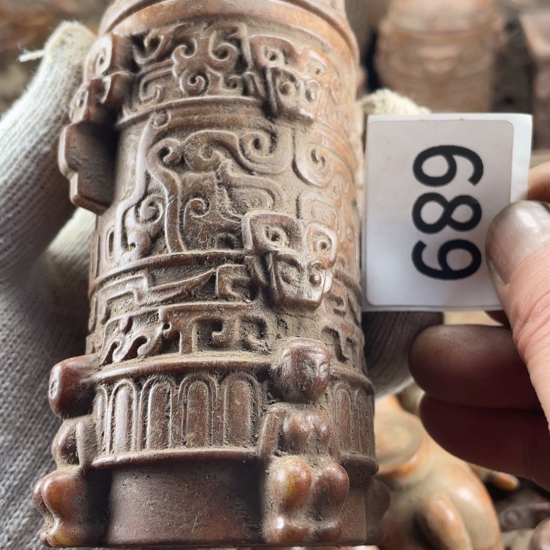 来***间和田玉（糖玉）未镶嵌挂件