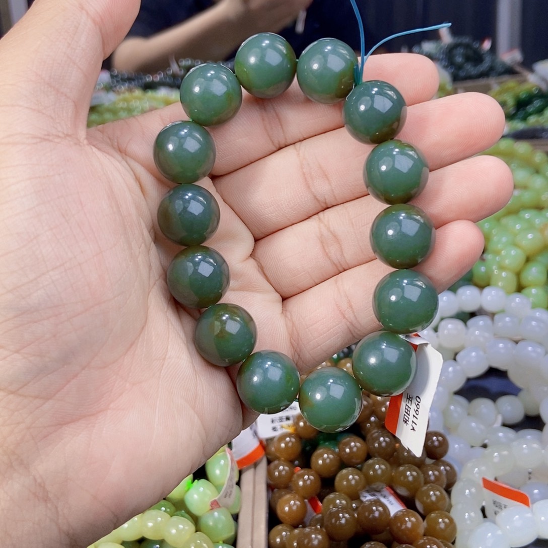 未镶嵌手串和田玉纯天然卡16新疆且末料且末蓝多样性发一
