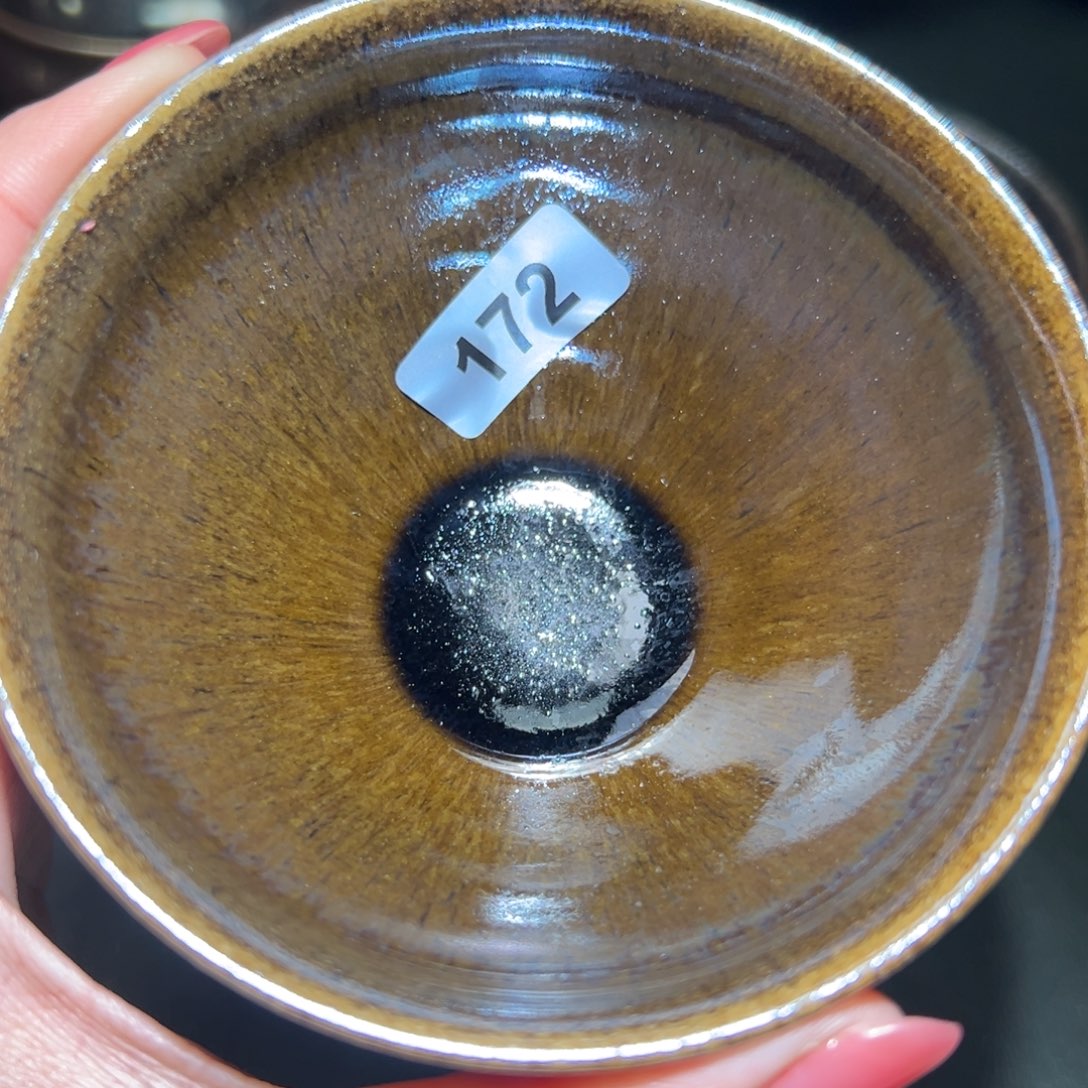 壹***茶茶盏粽叶香水仙武夷山岩茶