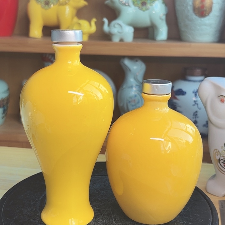 1斤黄色酒瓶2个 特价清仓