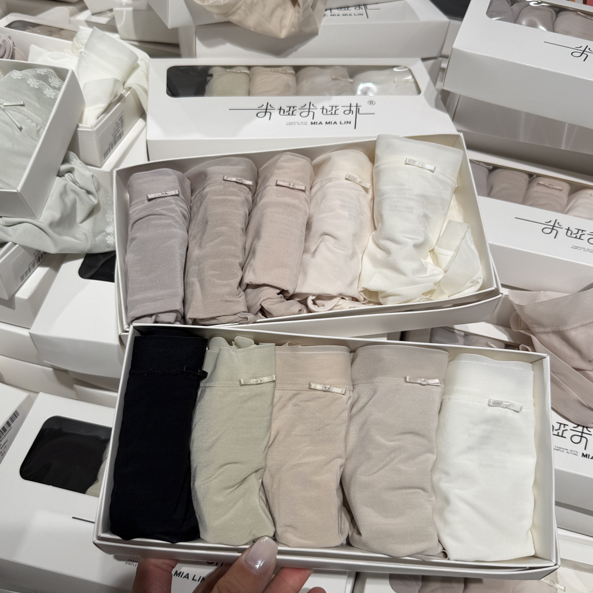 清风夏日 桑蚕丝莫代尔中高腰无痕透气亲肤包臀舒适女士三角内裤