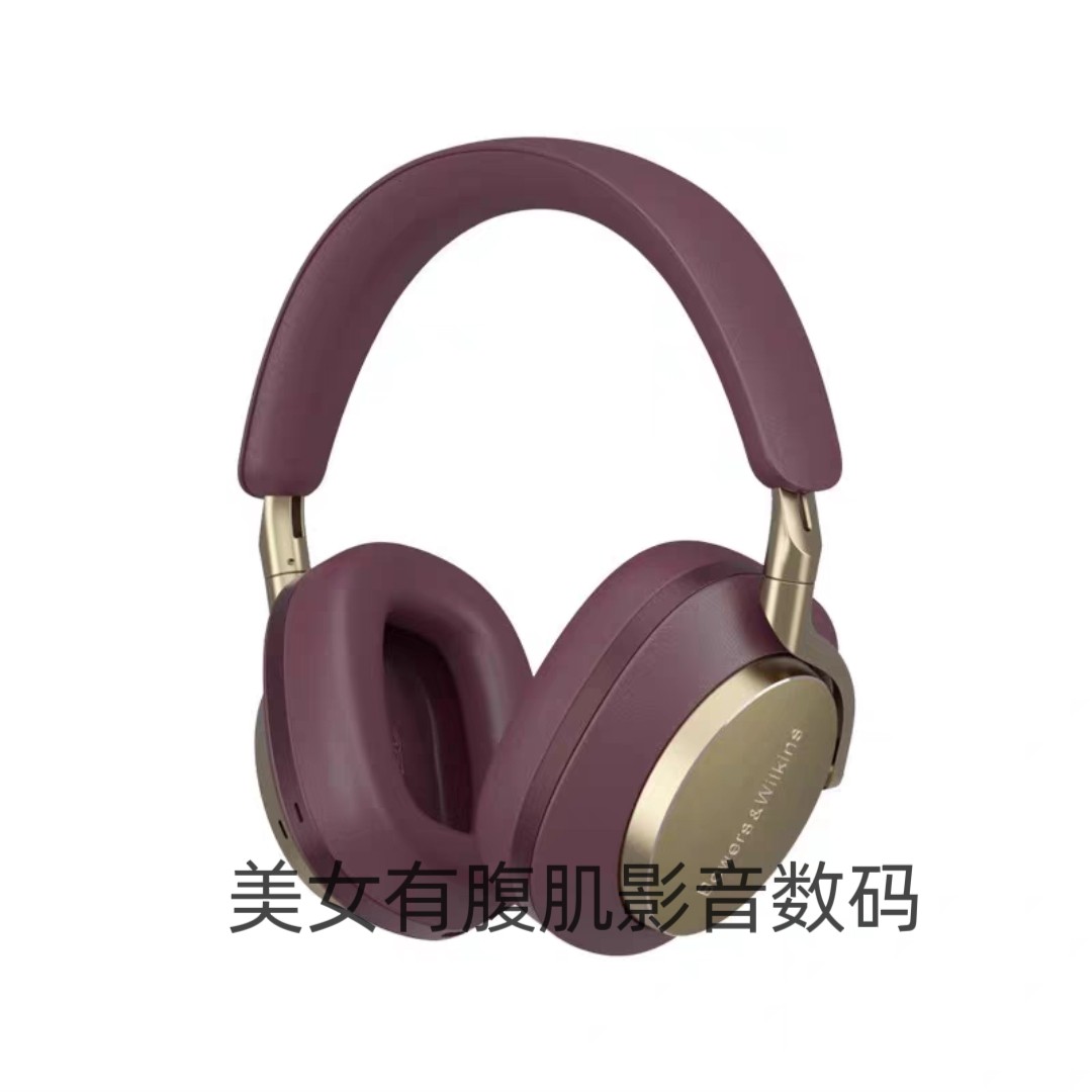 未拆封 宝华韦健 B&W Px8 真无线主动降噪环绕头戴式蓝牙HIFI耳机