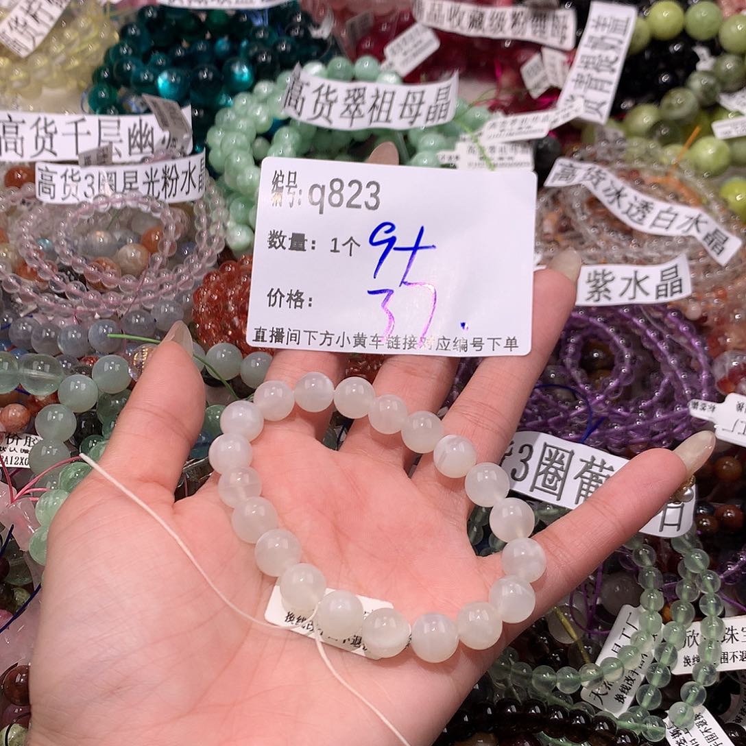 水晶手串未镶嵌823！k k k k k l