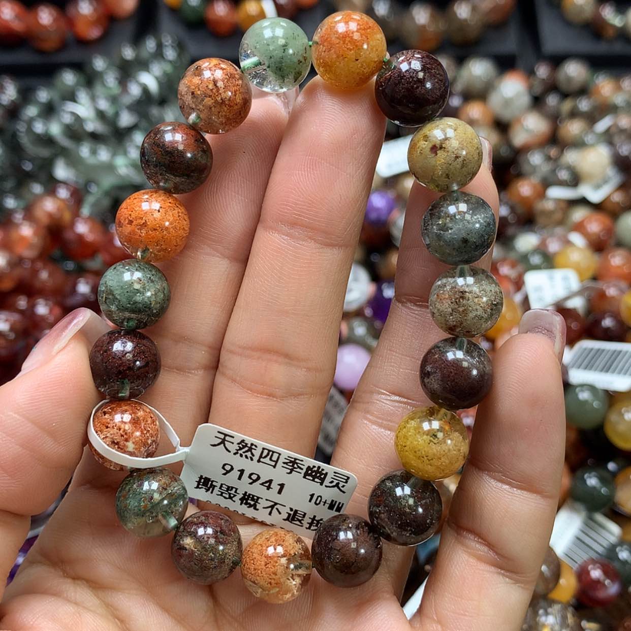 【闪购商品】水晶手链未镶嵌，