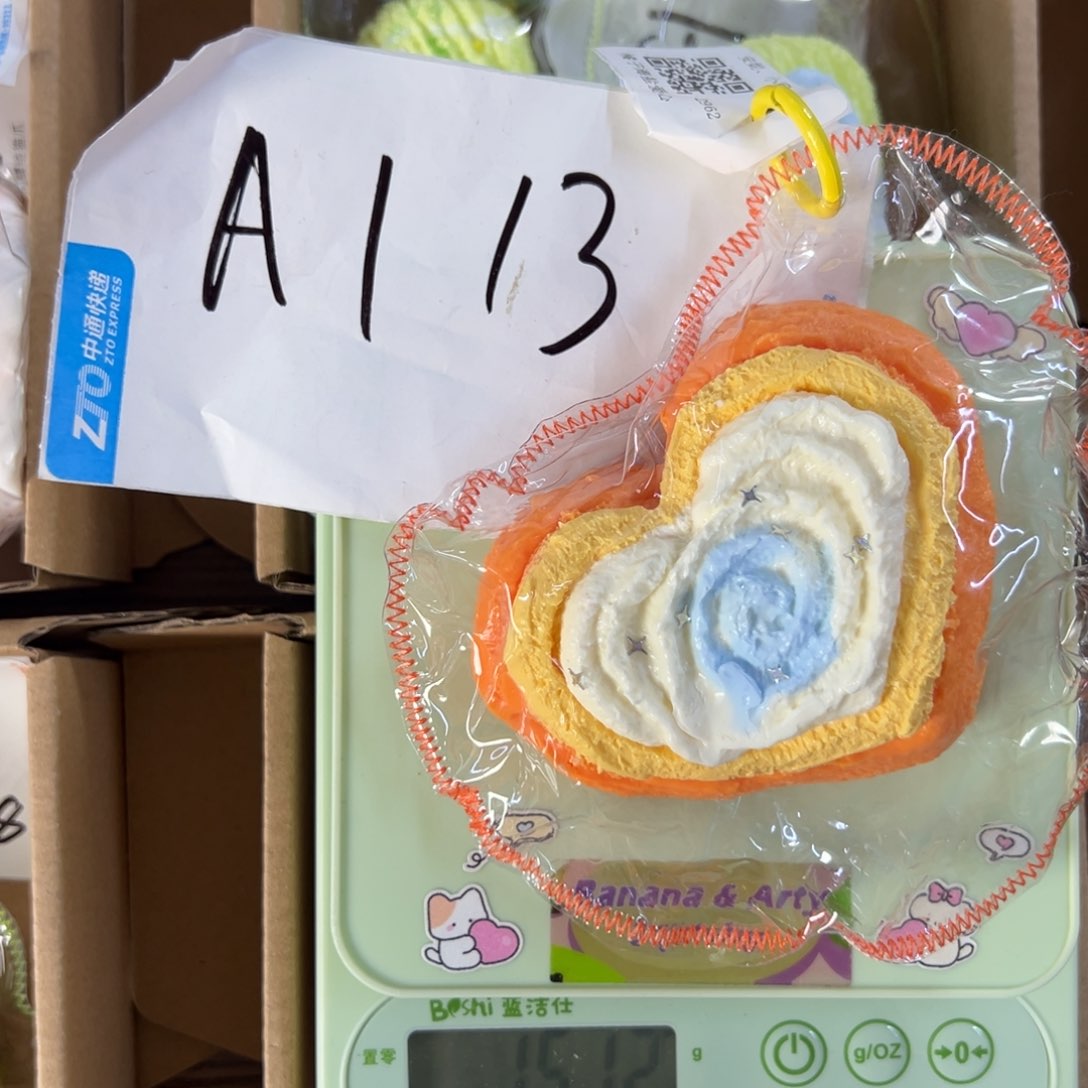 硅胶a113啊啊啊啊啊啊