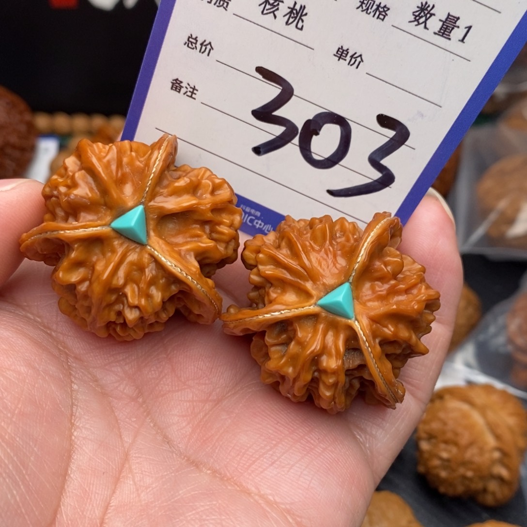 特***饱桃核把件盘山37左右
