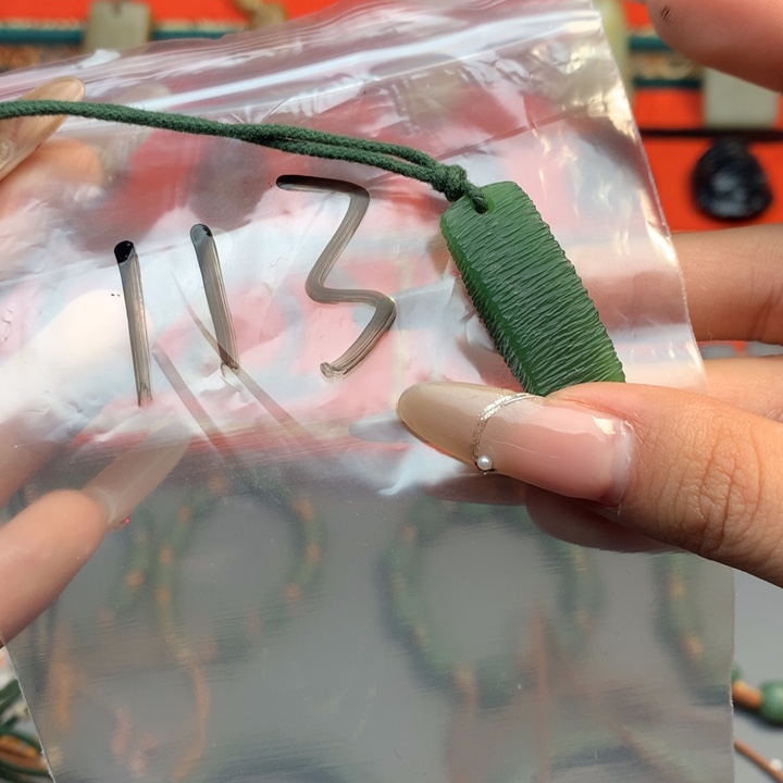 和田玉（糖玉）颈饰未镶嵌孤**王