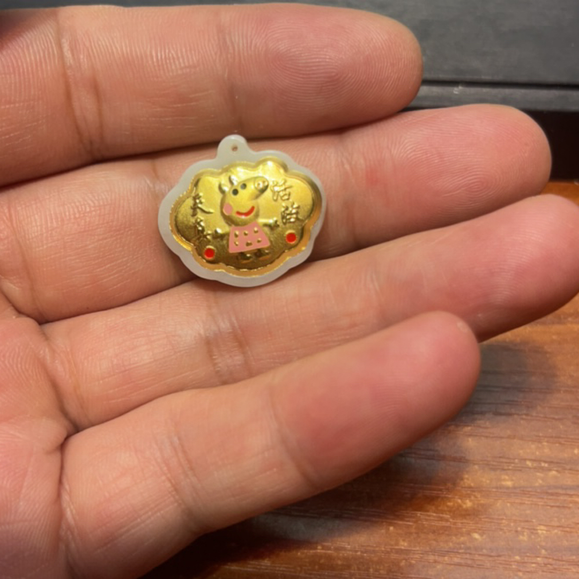 小猪佩琪新疆和田玉