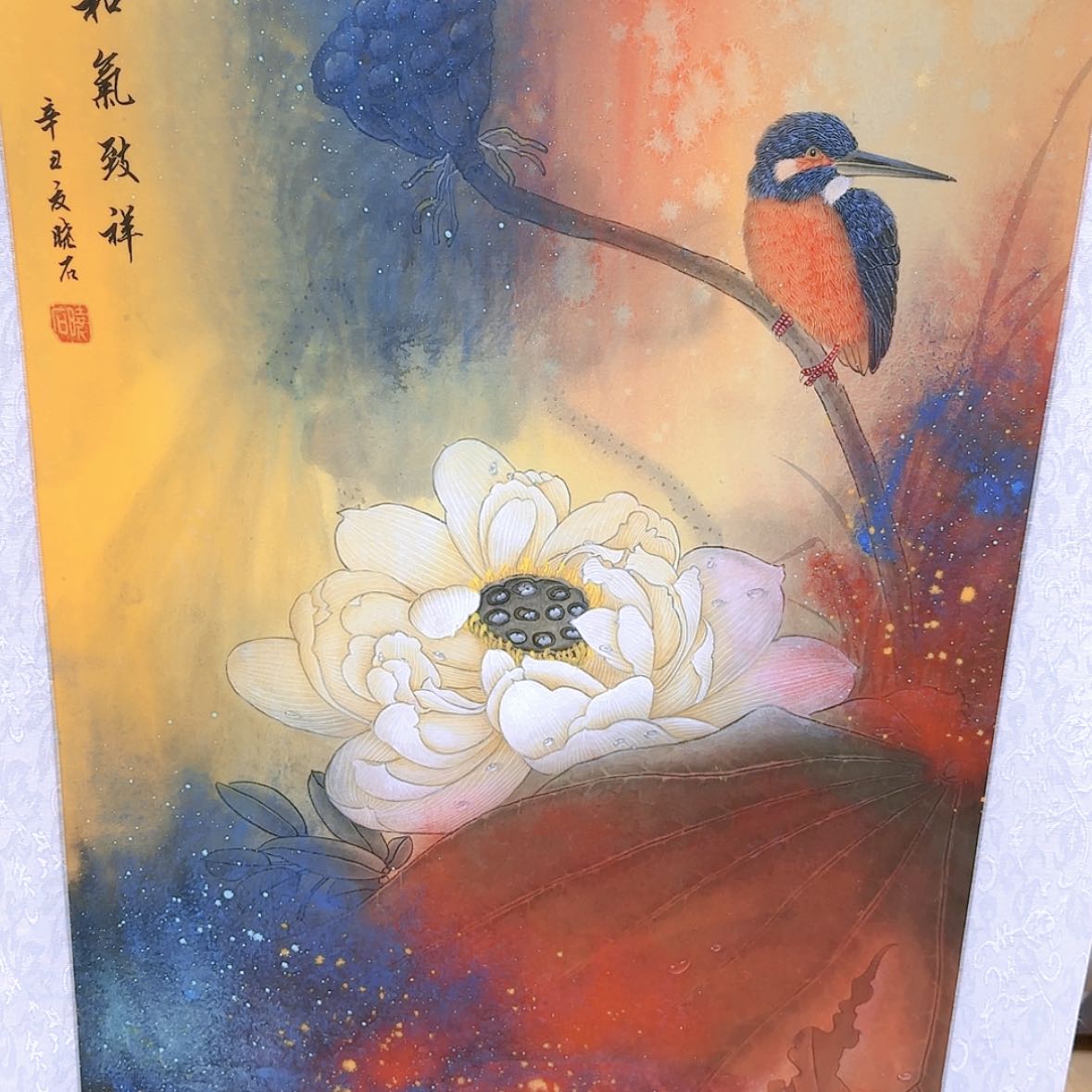 【闪购商品】国画书法作品欣赏。书法作品欣赏
