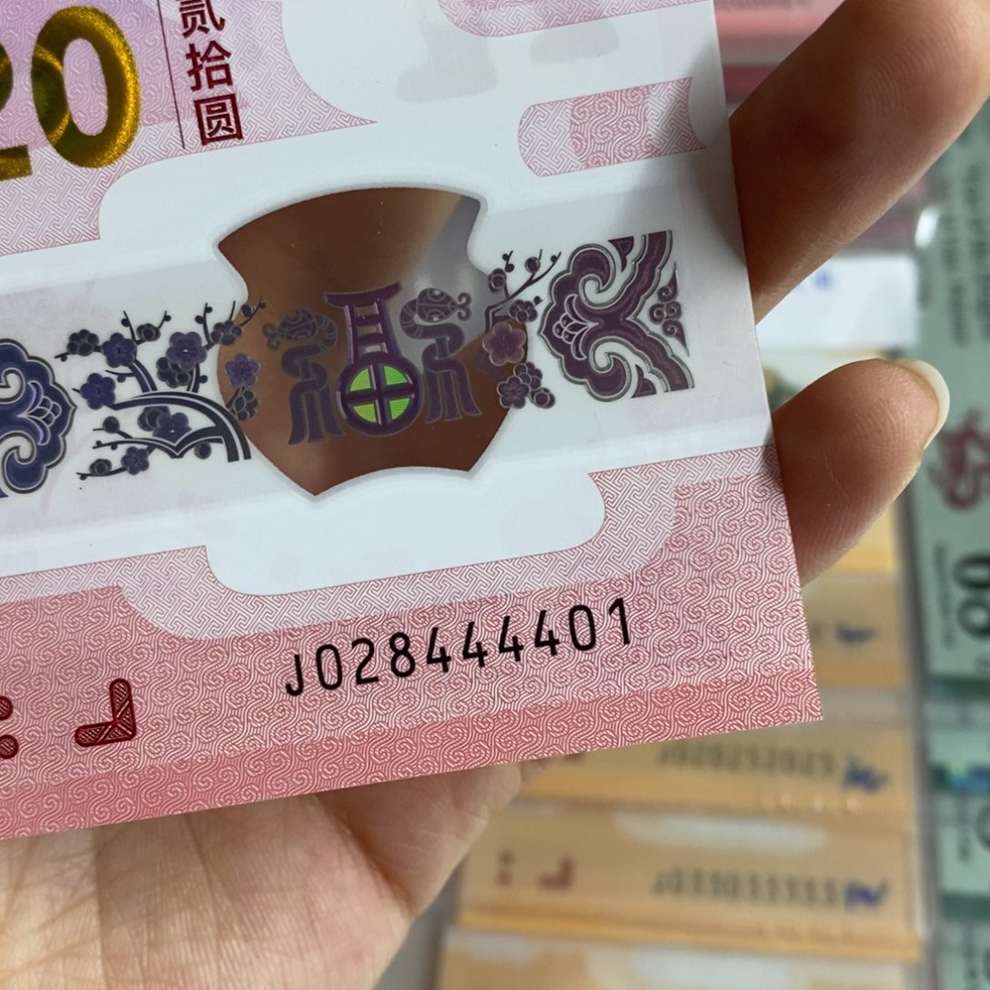 塑料4401:：；光辉：：：：：：：：：：：：