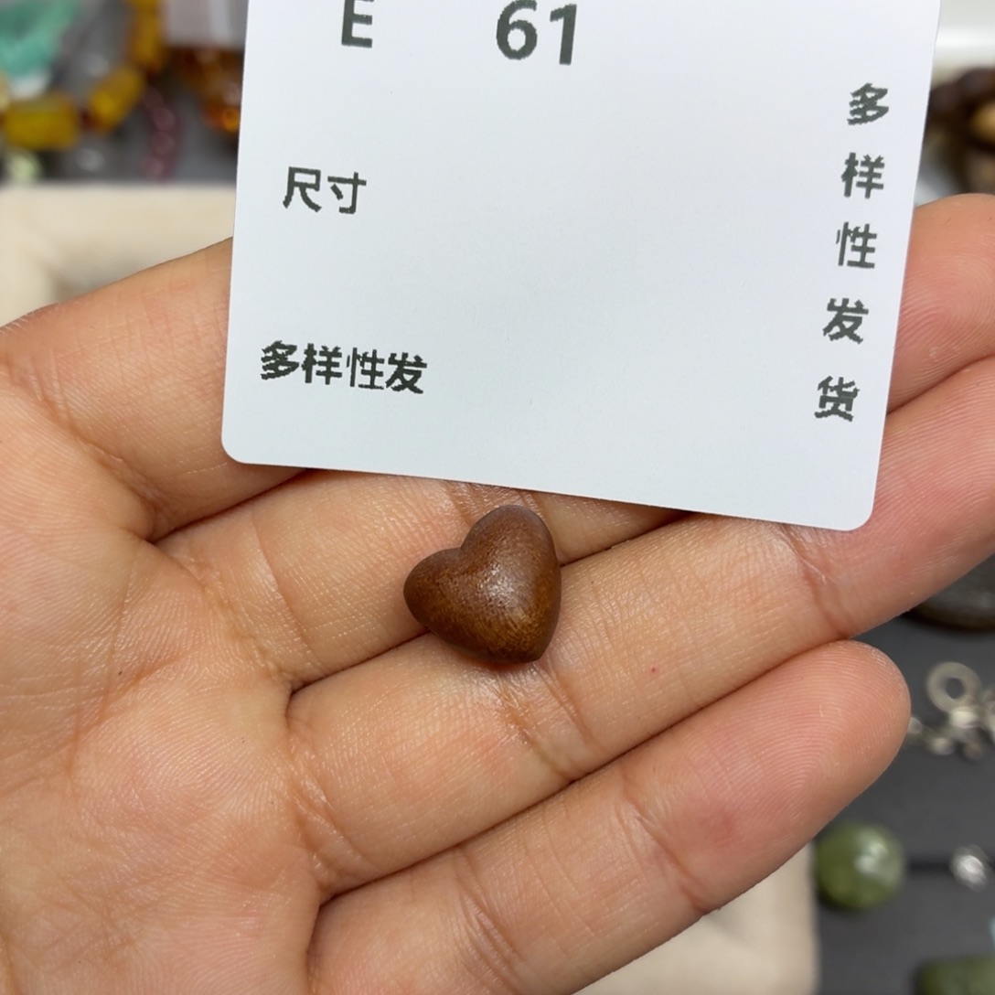 水晶珠宝半成品银S925镶嵌E61