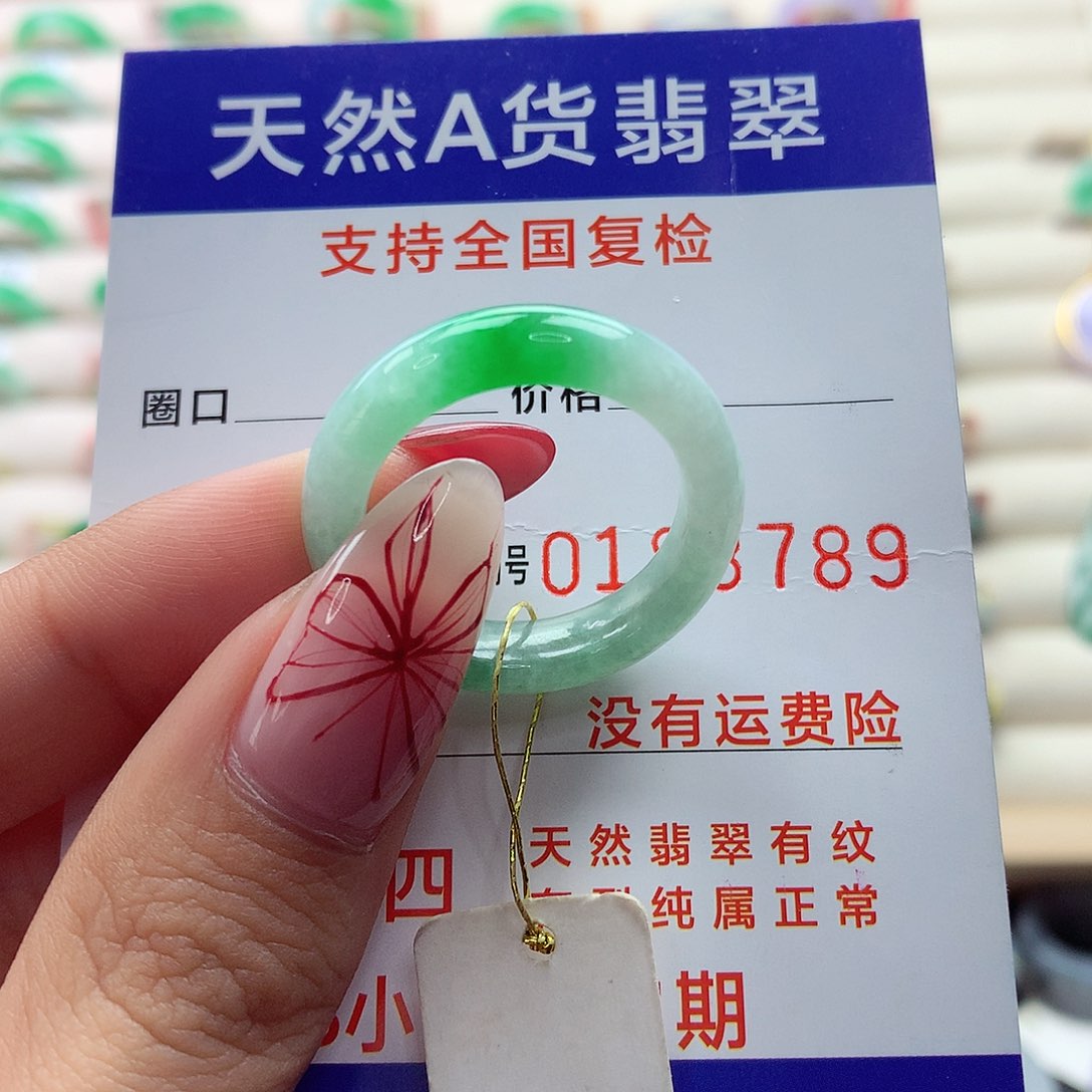 翡翠戒指未镶嵌23号