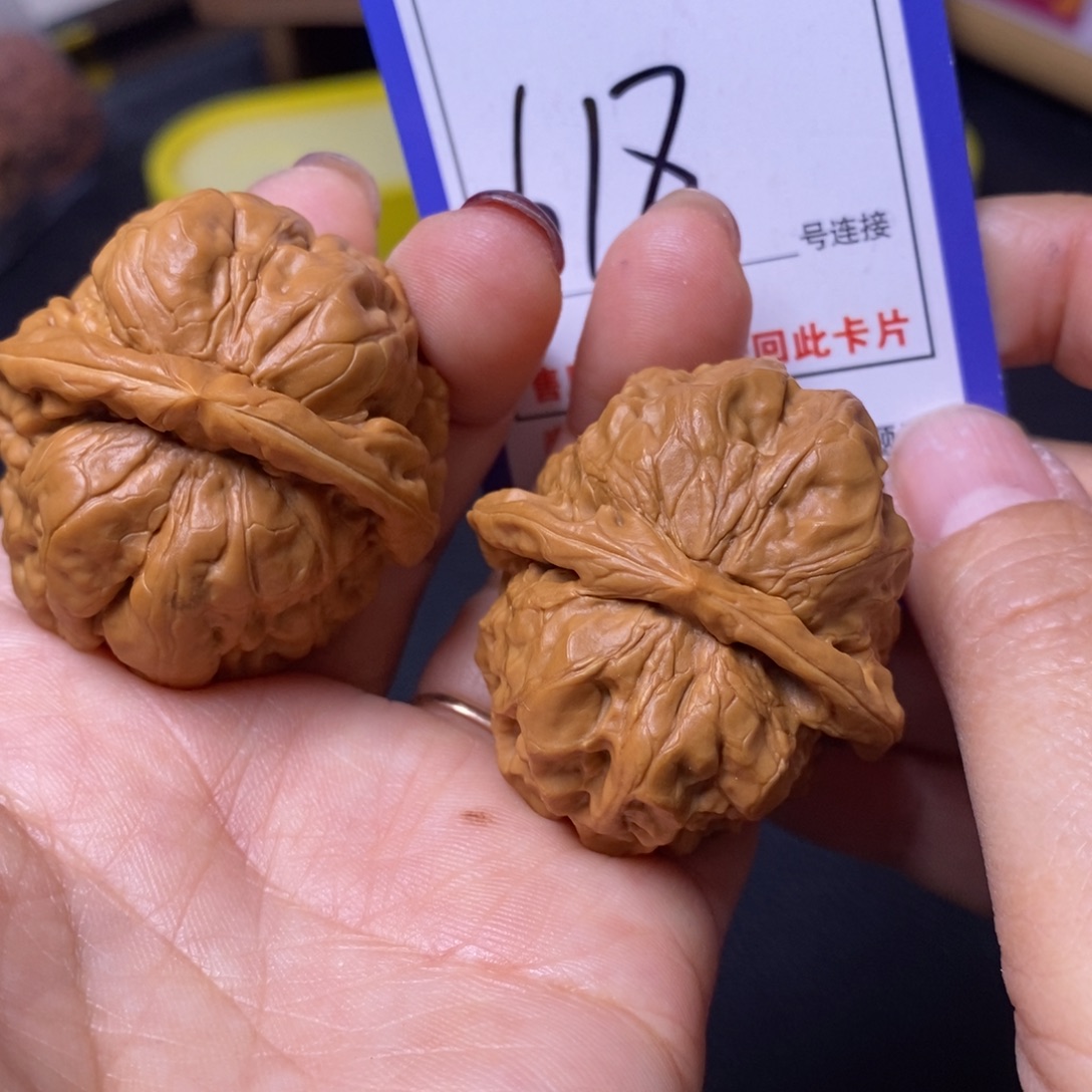 文玩核桃把件40蛤蟆618