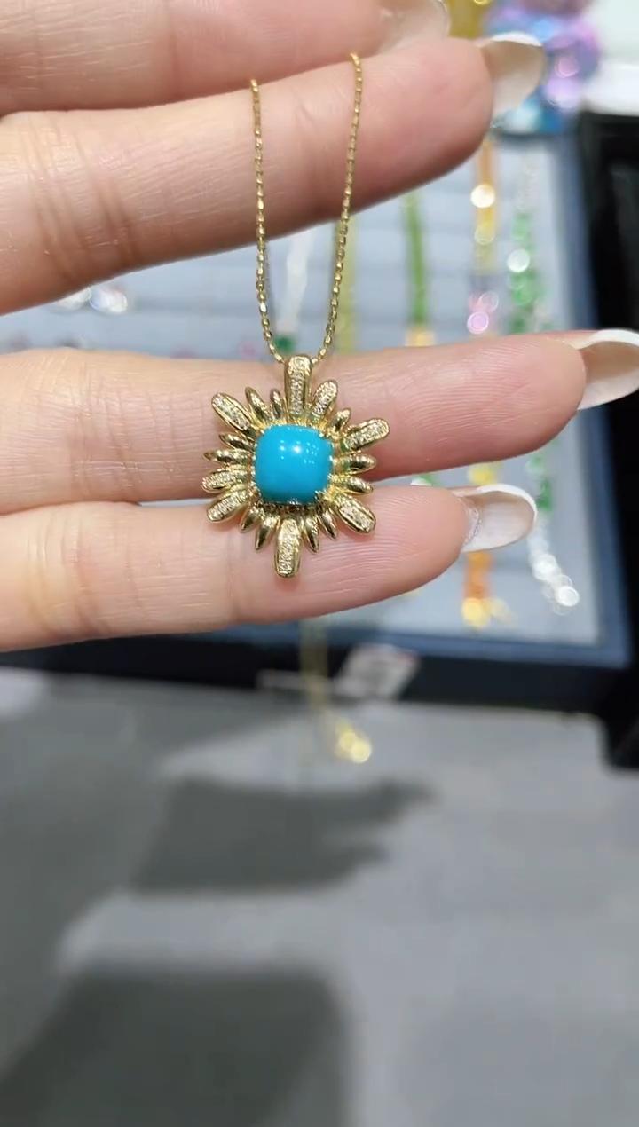 18K金镶嵌绿松石吊坠