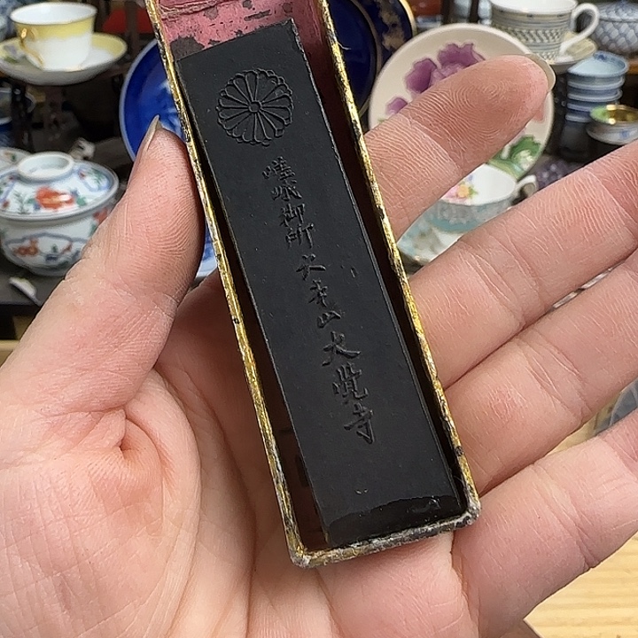 瓷片啊啊啊啊啊啊啊啊啊