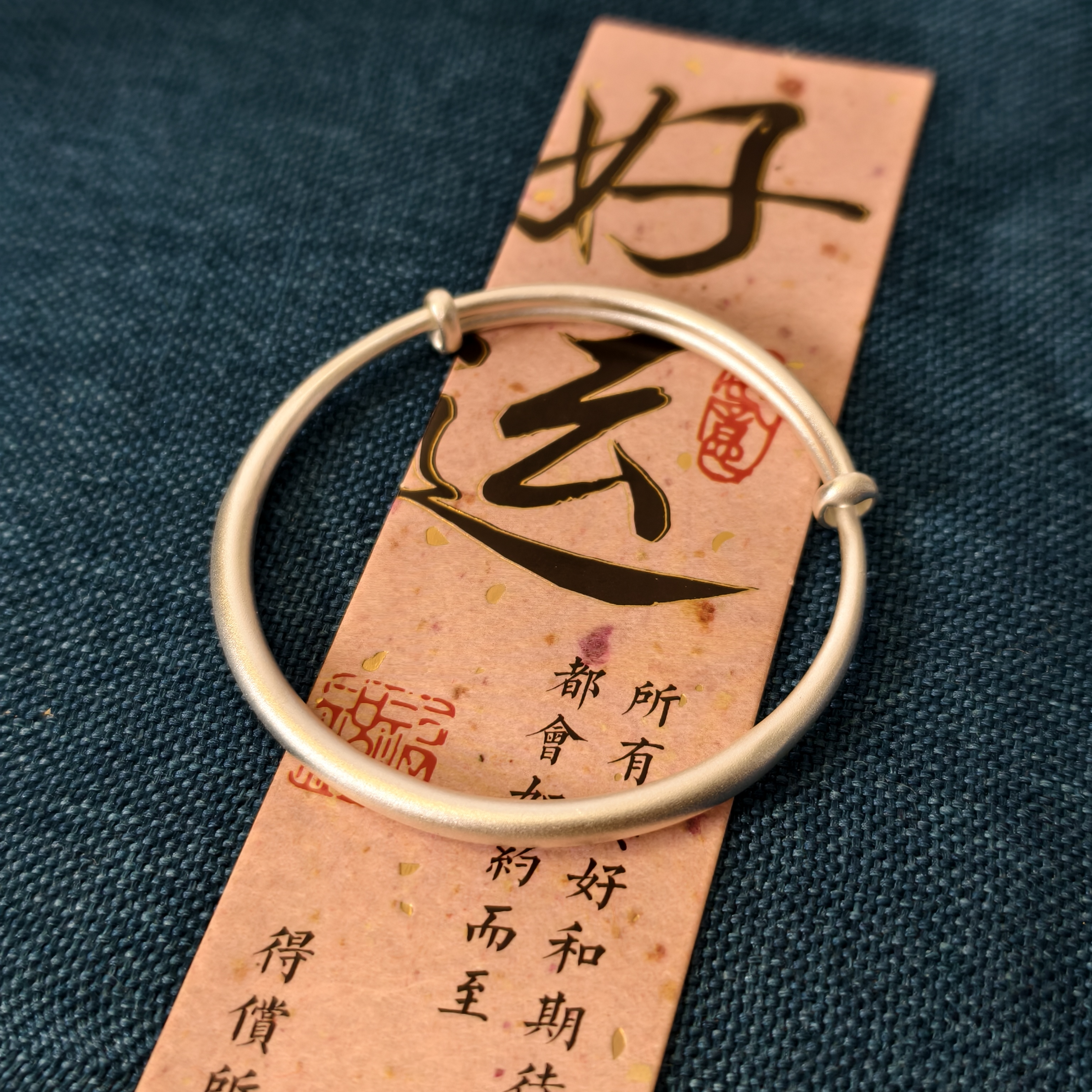 足银手镯 足银999古法素圈推拉手镯百搭实心