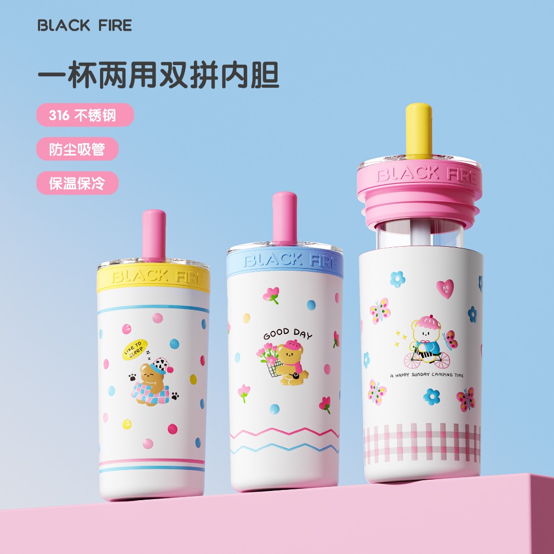 网红高颜值双容量316不锈钢玻璃内胆保温保冷便携办公室吸管杯子