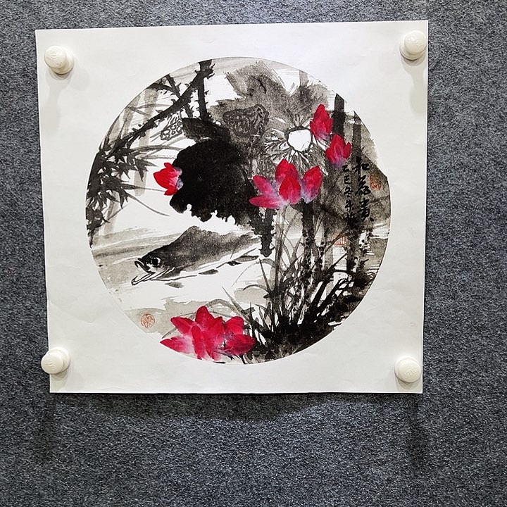 国画知鱼之乐纯手绘