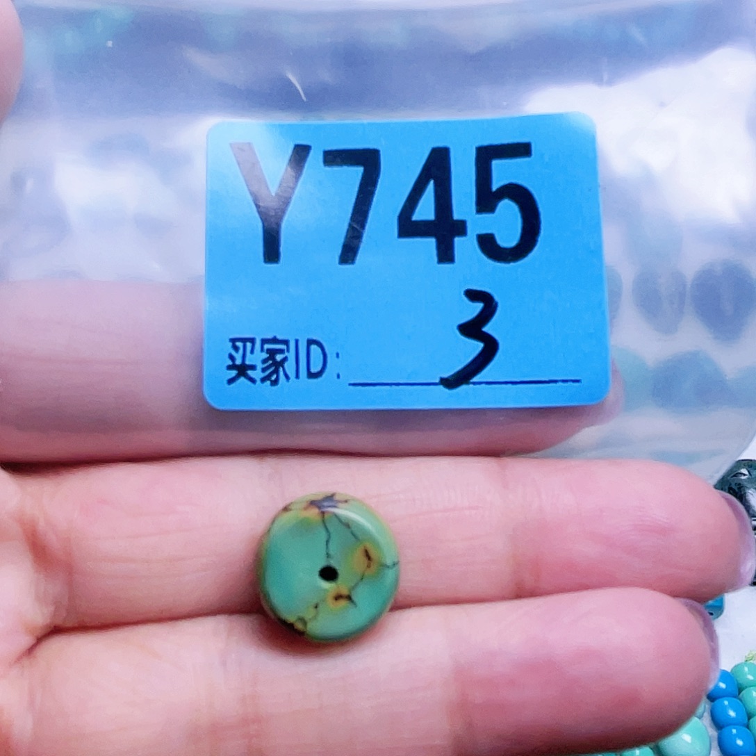 空竹粉丝专享十堰特色散珠