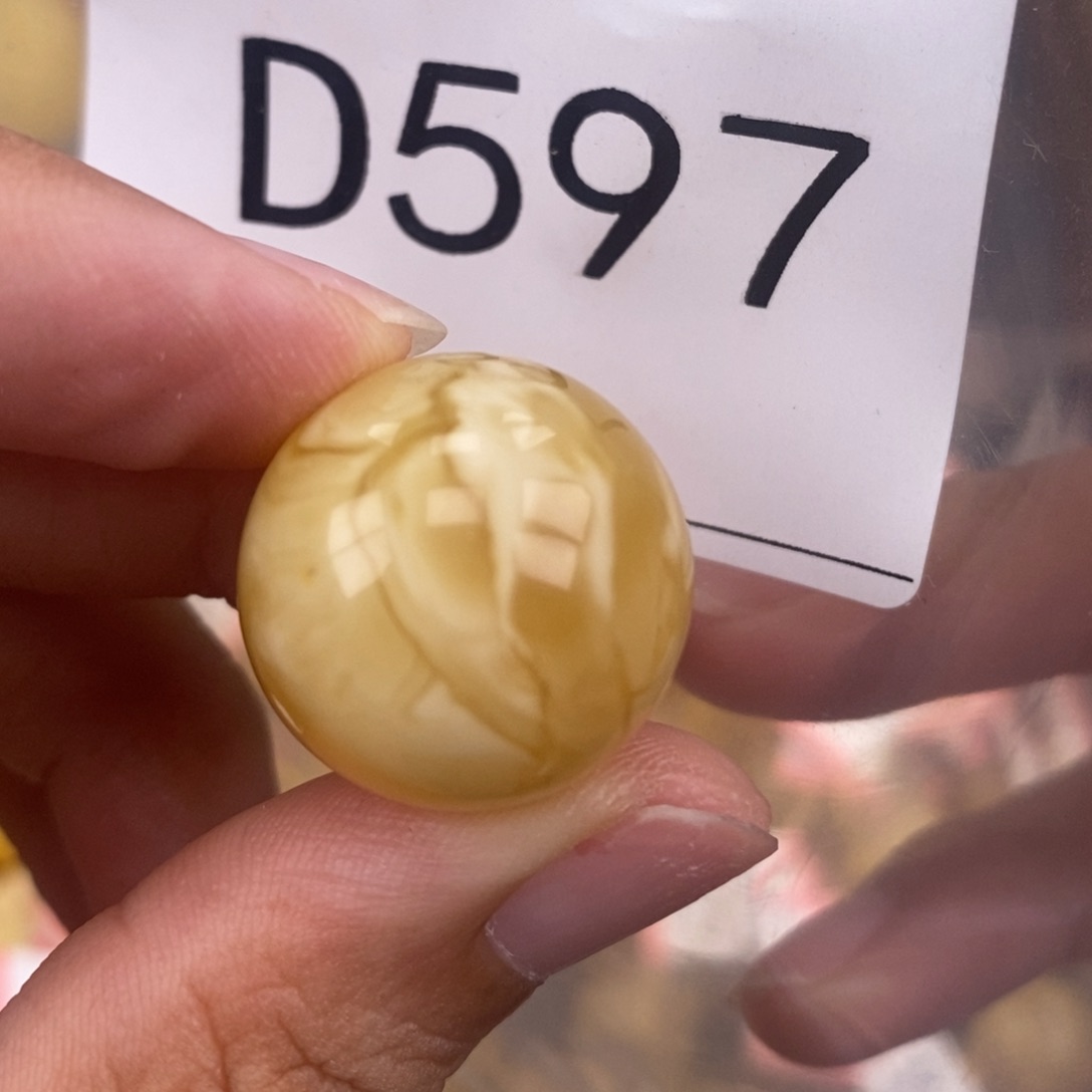 琥珀未镶嵌珠宝奇石20