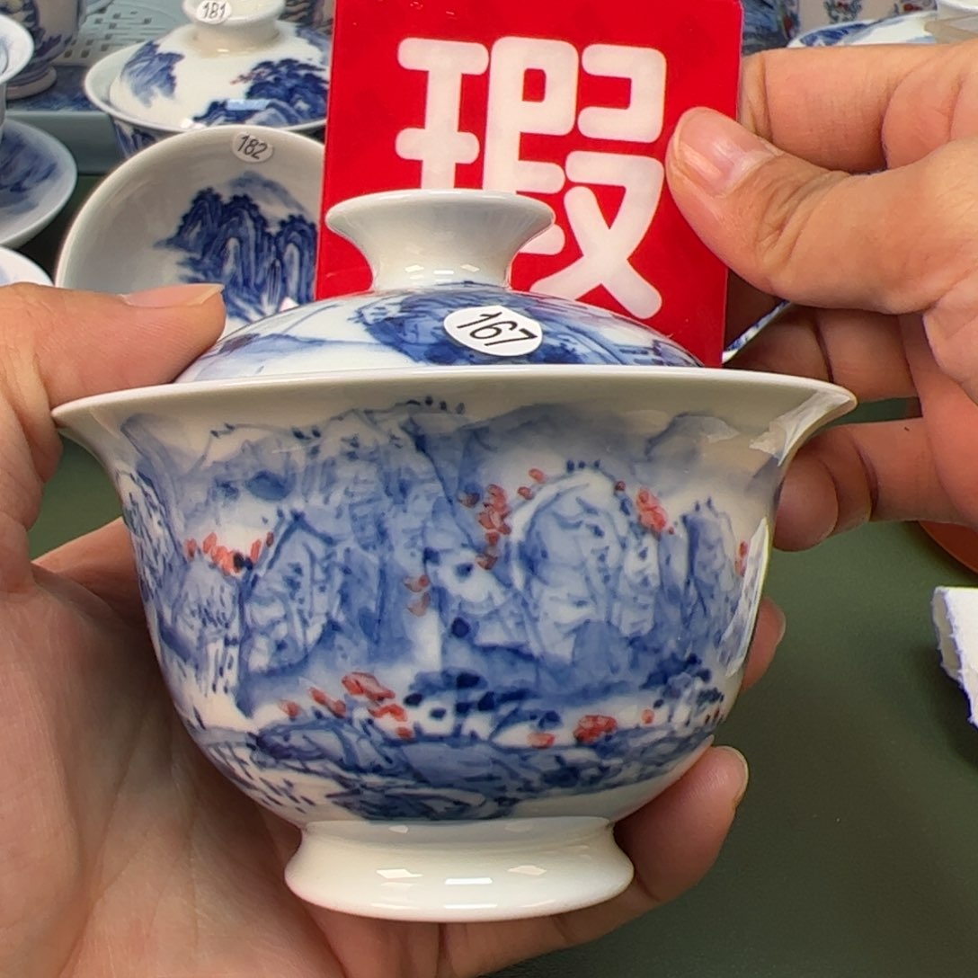 木木景德镇纯手绘茶具167