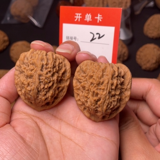 吊坠文玩核桃全品40尺22