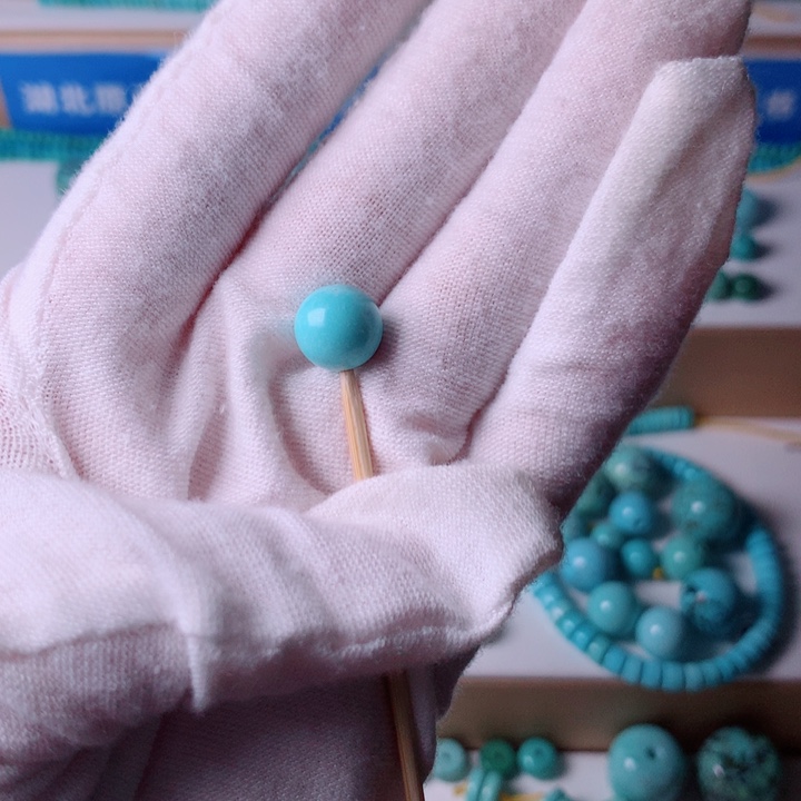 未镶嵌绿松石挂件