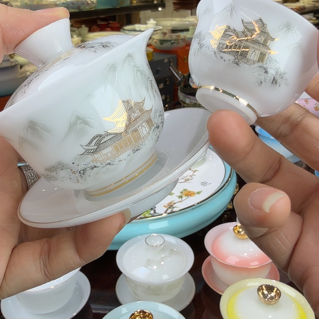 冰种山水一个盖碗 6 个杯子