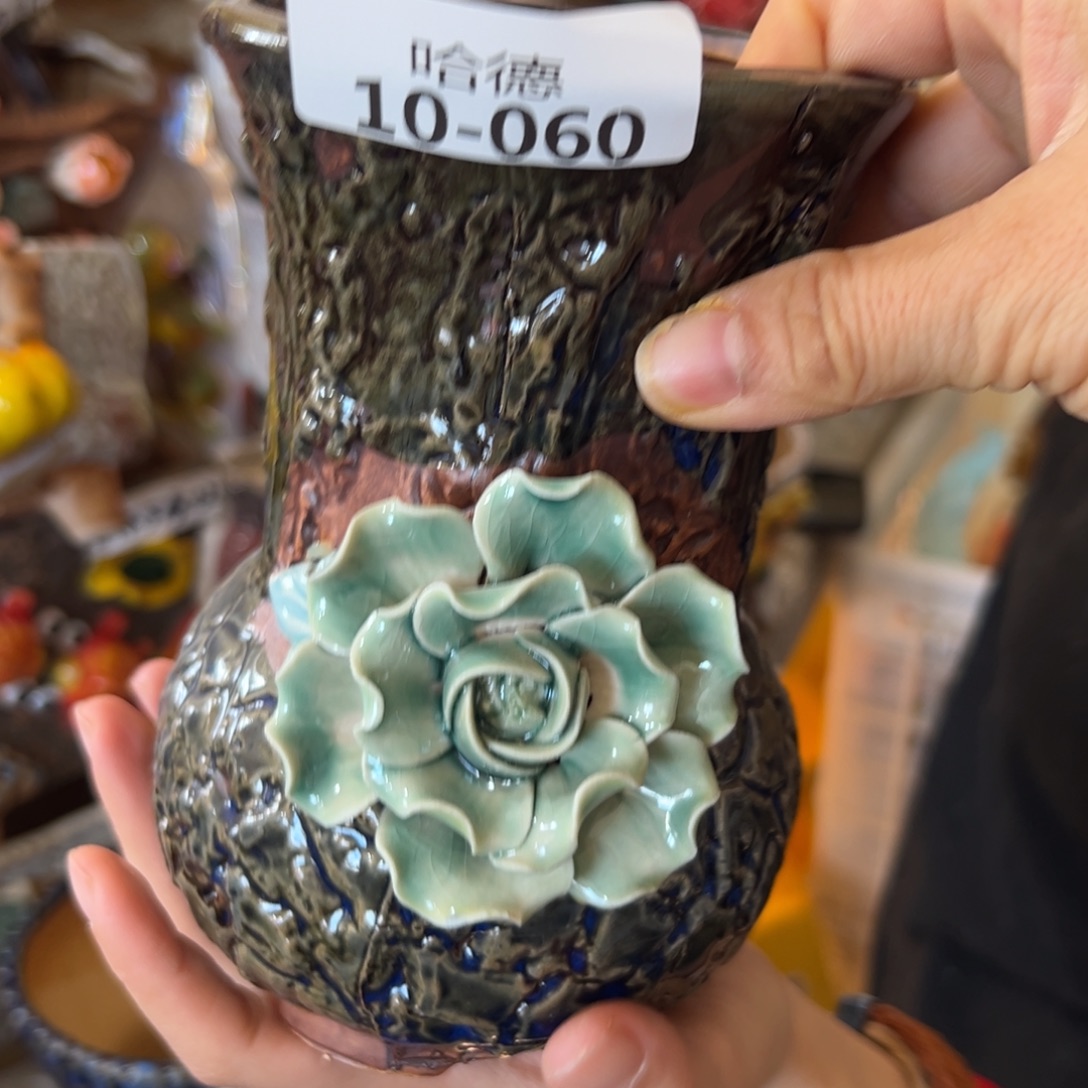 孤品花盆，拍满20发货，退款拉黑