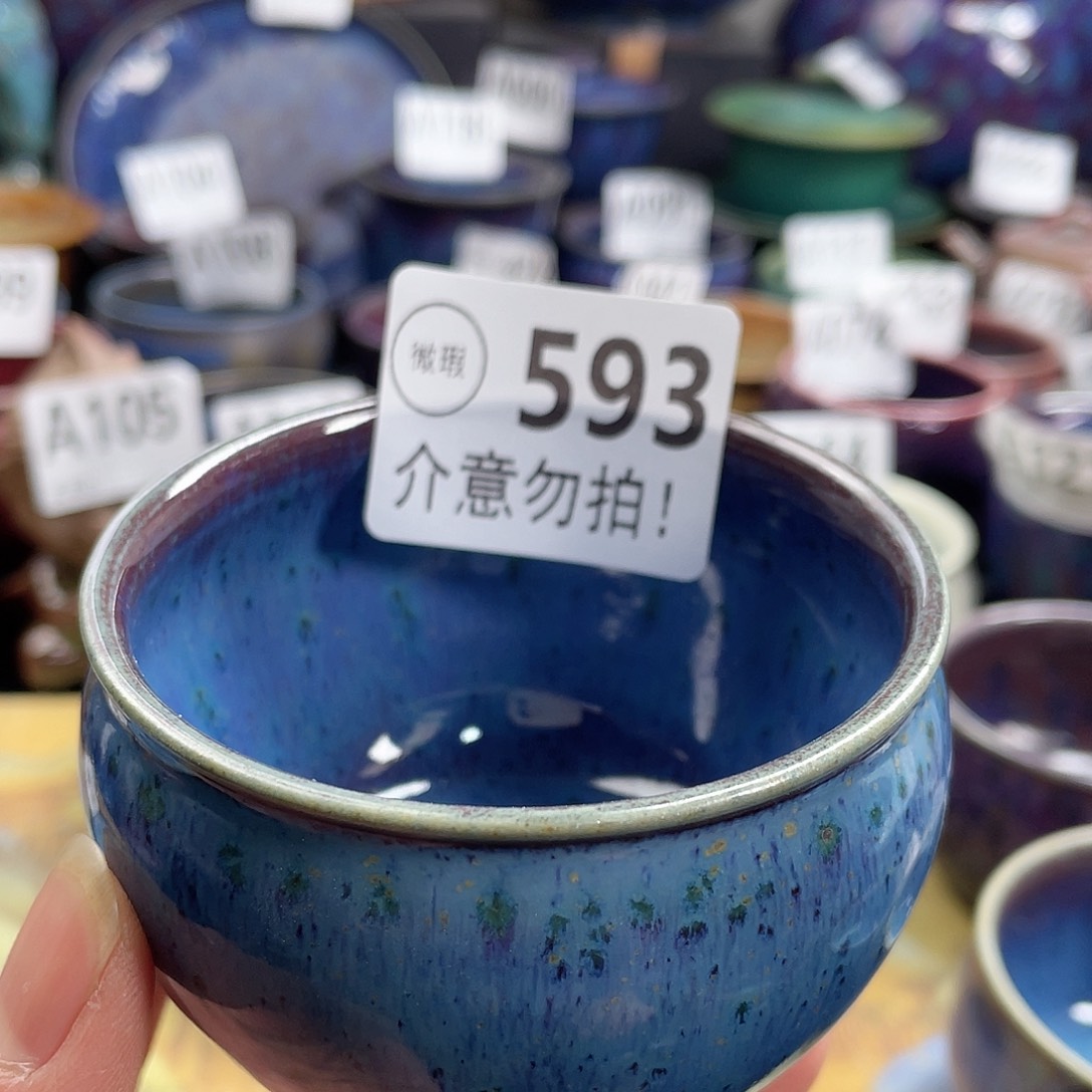 神后钧瓷高温烧制微瑕