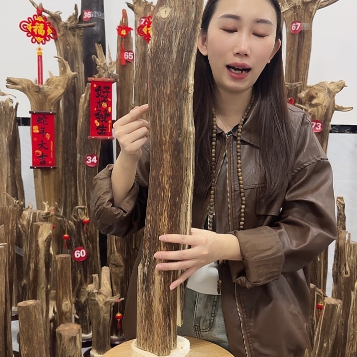 中式原料香薰香道