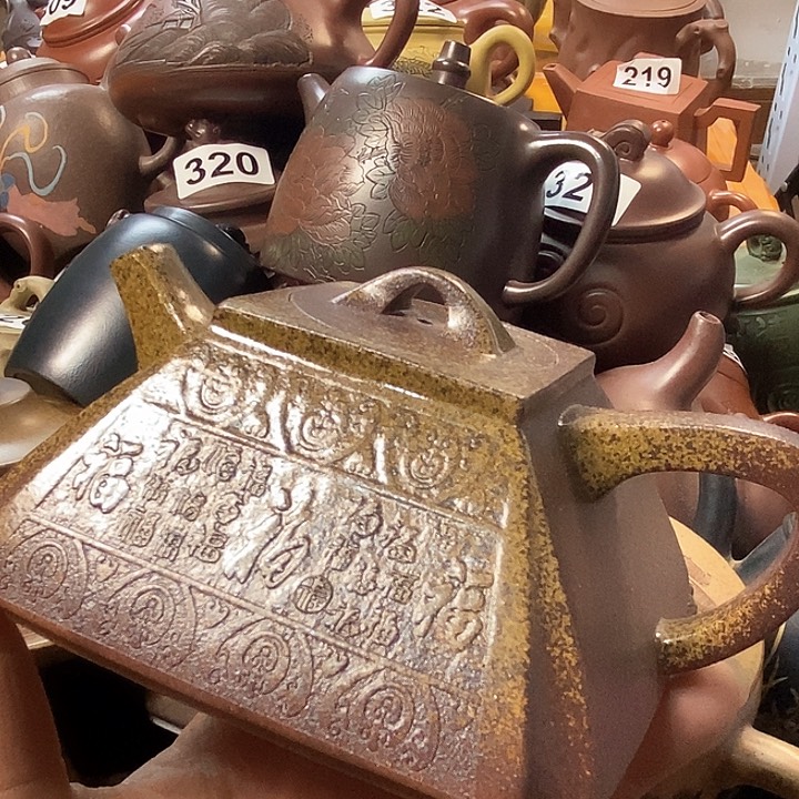 紫砂茶壶微瑕微瑕微瑕微瑕