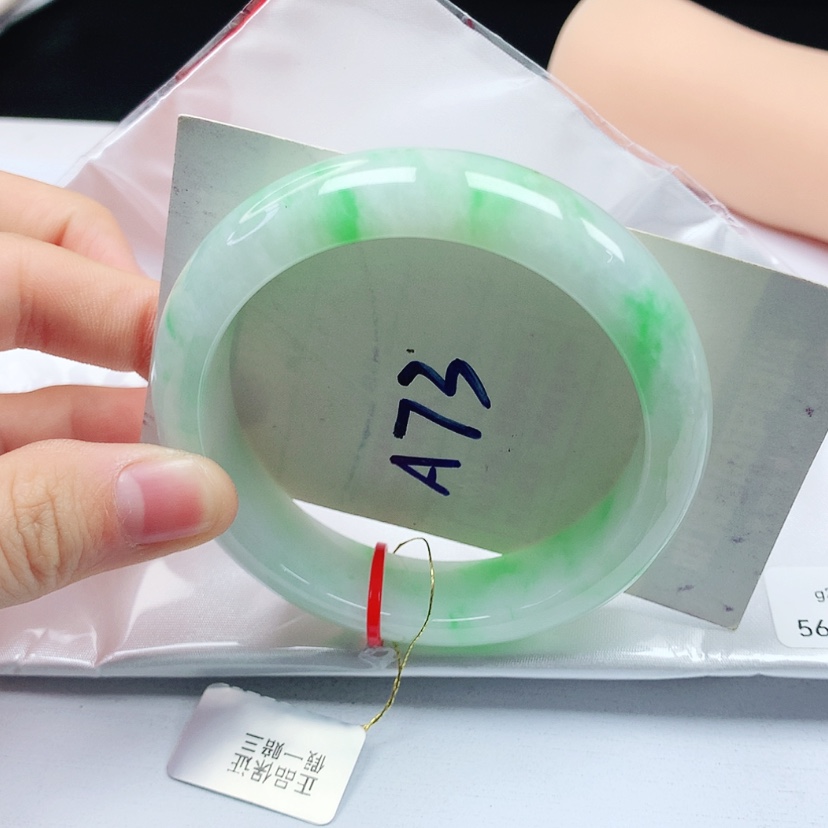 【闪购商品】翡翠手镯未镶嵌天然缅甸a货手镯56+