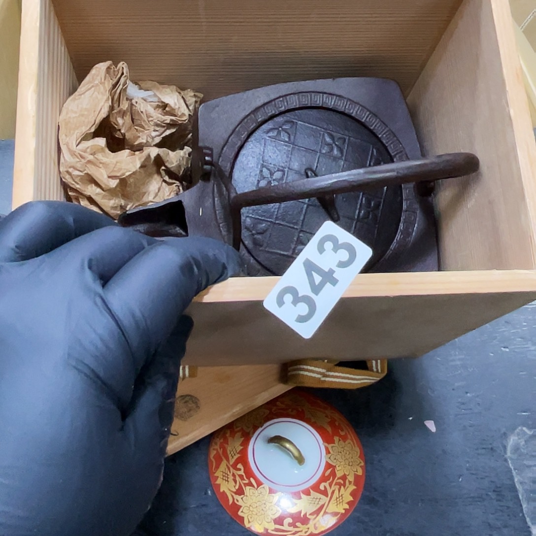 老***人如图所示 阁集工艺品