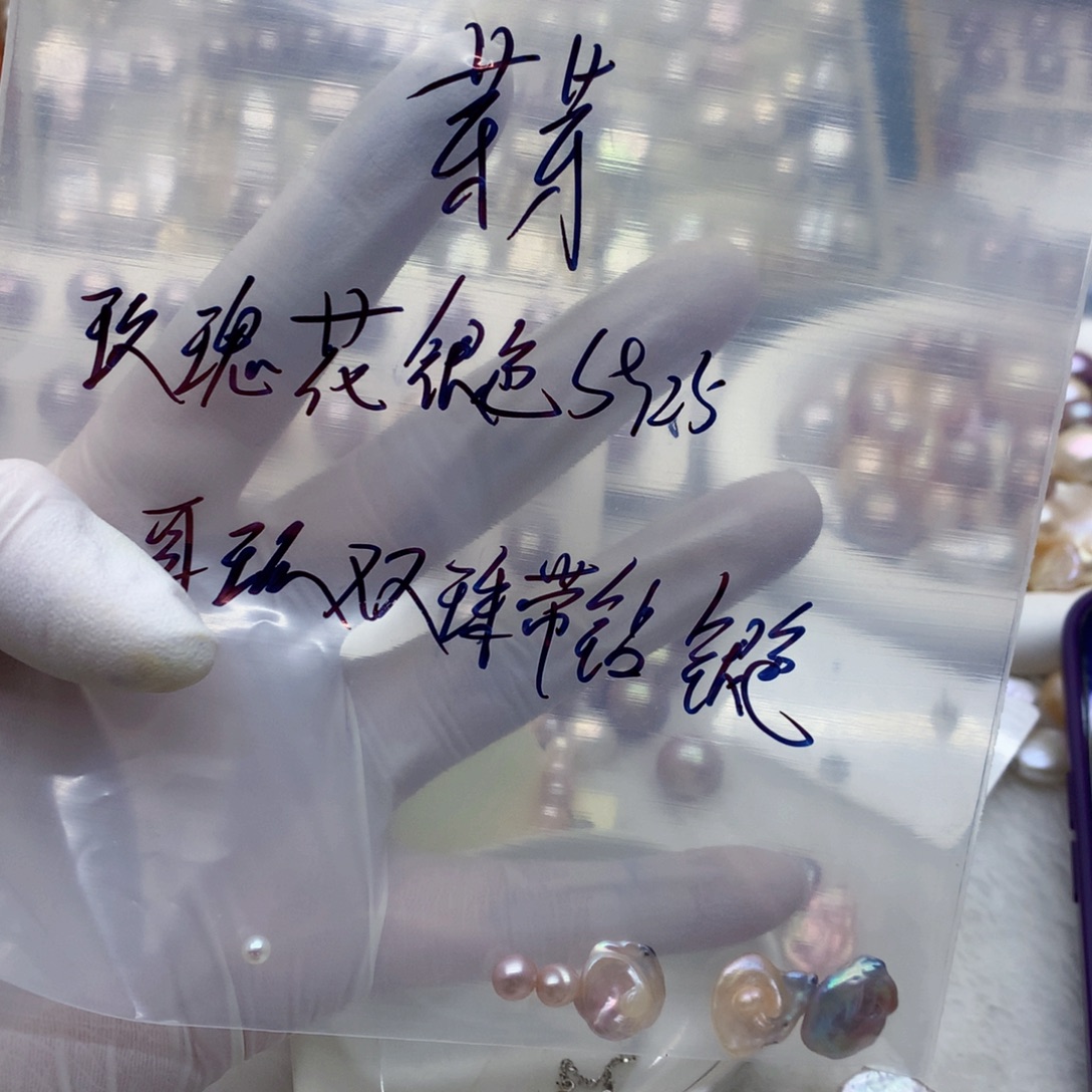 淡水珍珠耳饰银S925镶嵌