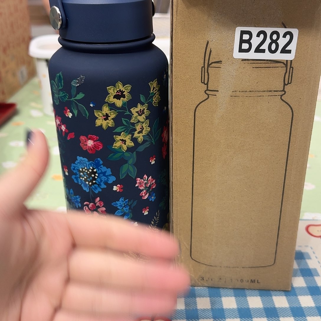 如图所示啊啊啊啊