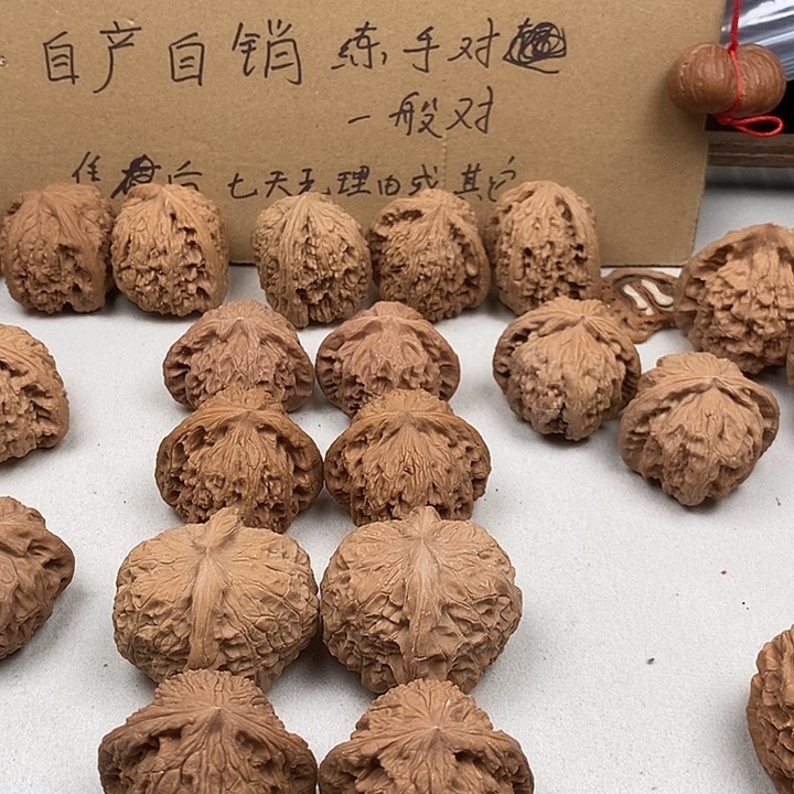 满***红木质类601.601.601