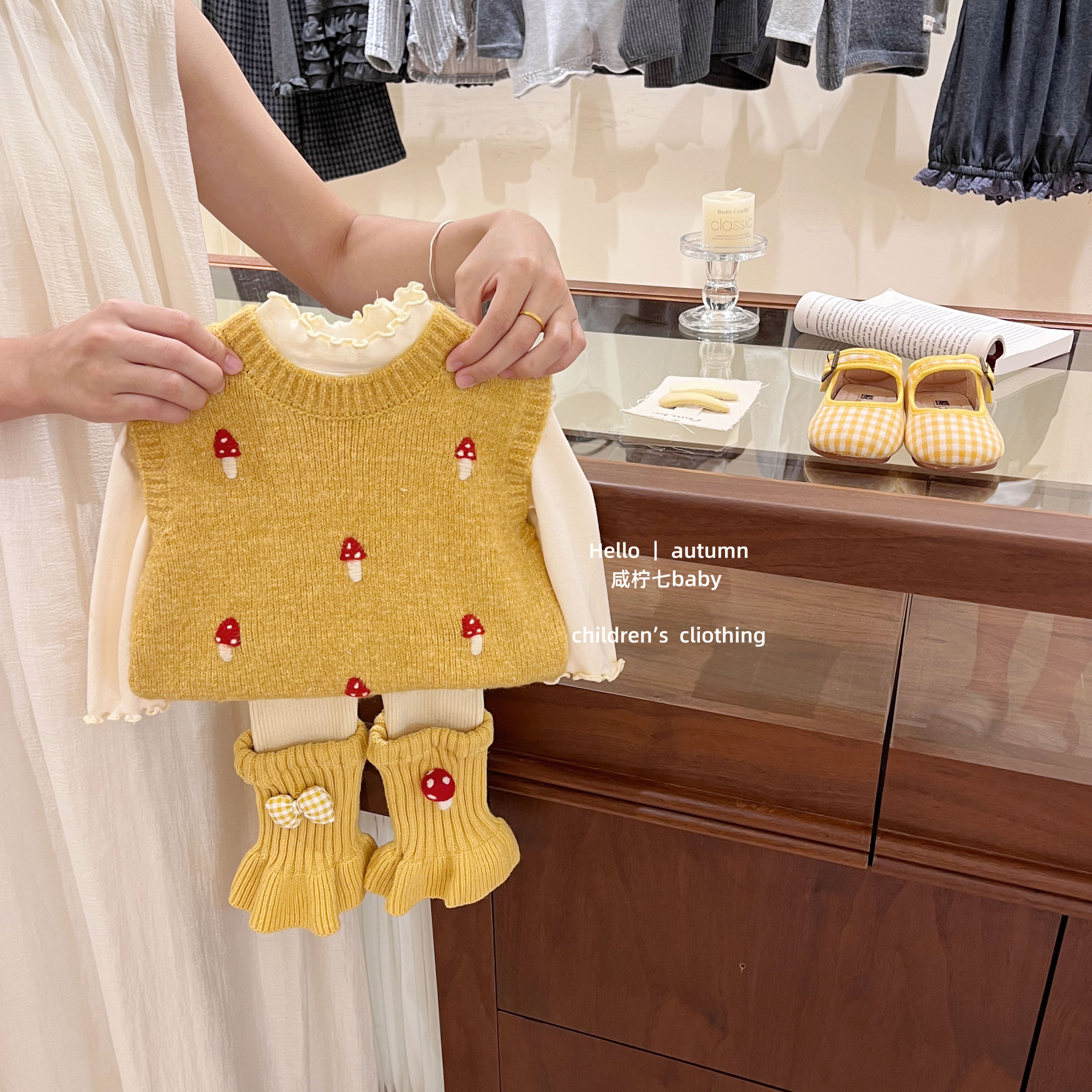 现【咸柠七】古灵精怪！女童套装秋季蘑菇马甲针织背心打底裤两件套