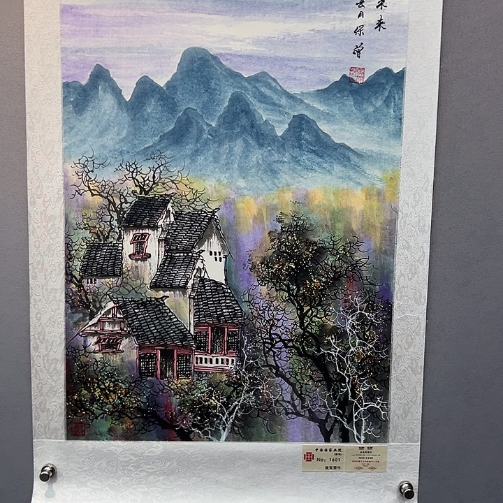国画收藏家之心不变啊哈哈
