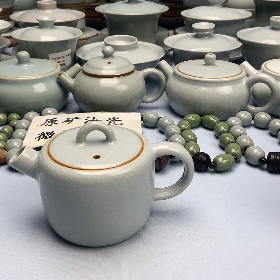 杯二级品仿古月白釉炮嘴壶原矿原釉原产地