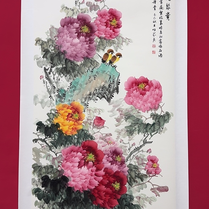 国画向老师8平尺精品