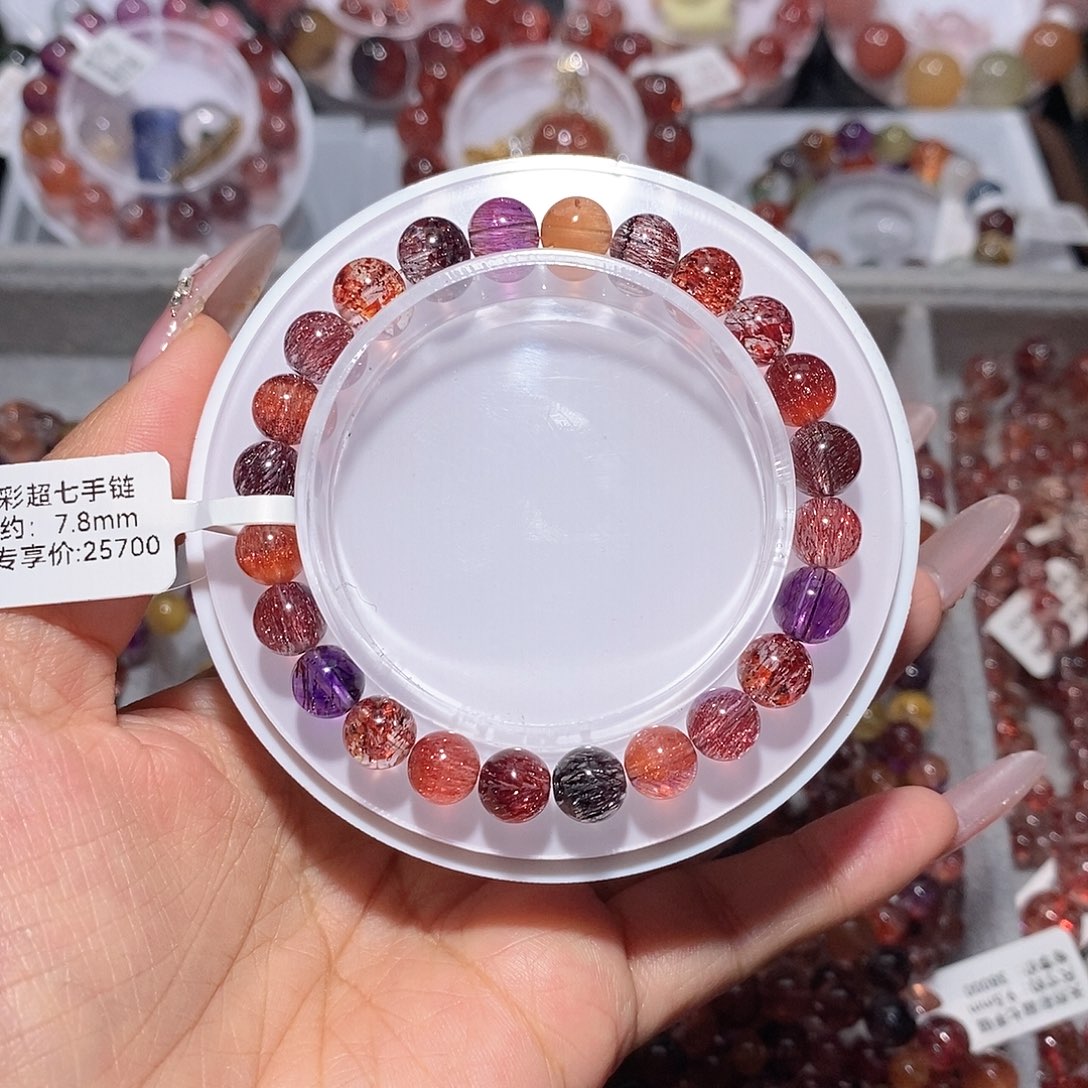 水晶未镶嵌手链彩超七
