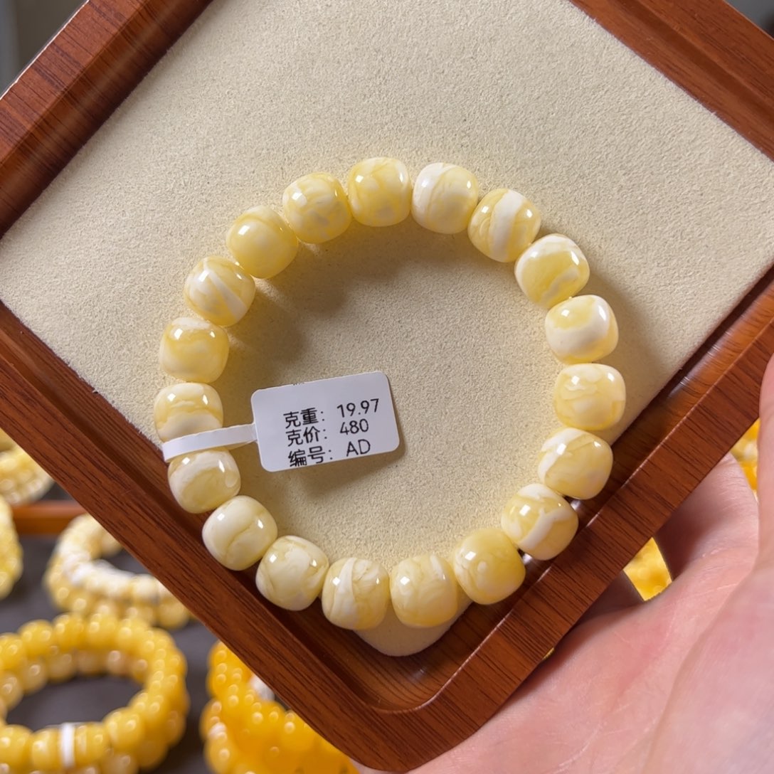 裸石蜜蜡未镶嵌12mm俄料满蜡虎皮纹老型ad