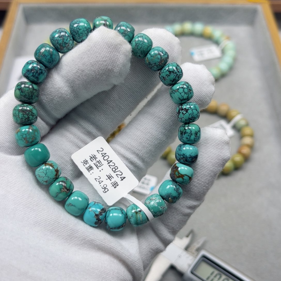 绿松石挂件未镶嵌