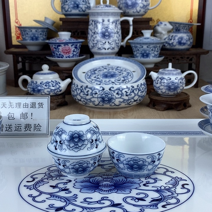 雅诚50毫升主人杯1 35毫升2