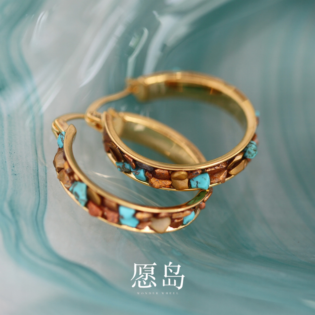 愿岛 黄铜耳饰 法式复古气质彩色石头金属圈圈耳环EH2654