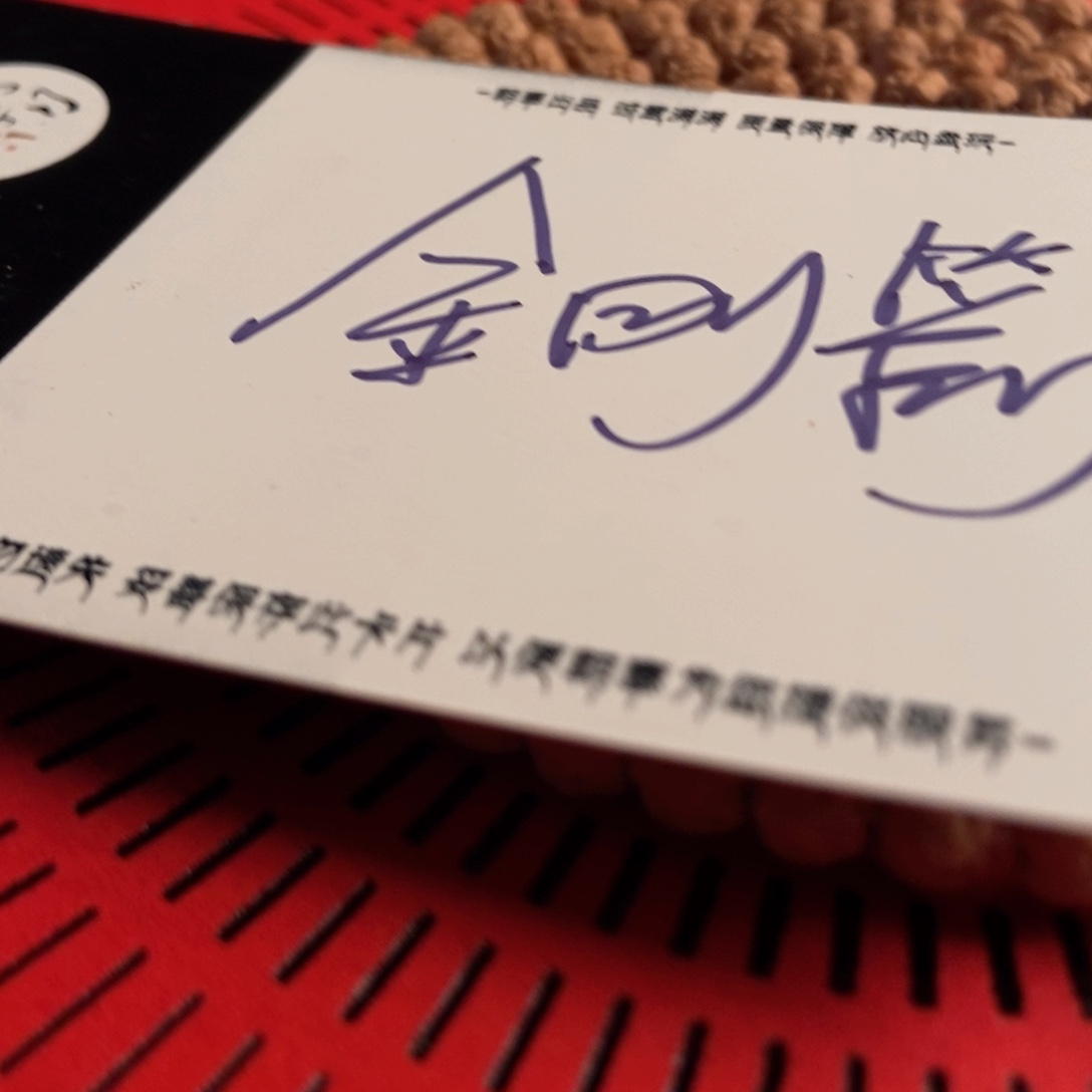 吊坠柏香籽/百香籽骑****箭福利