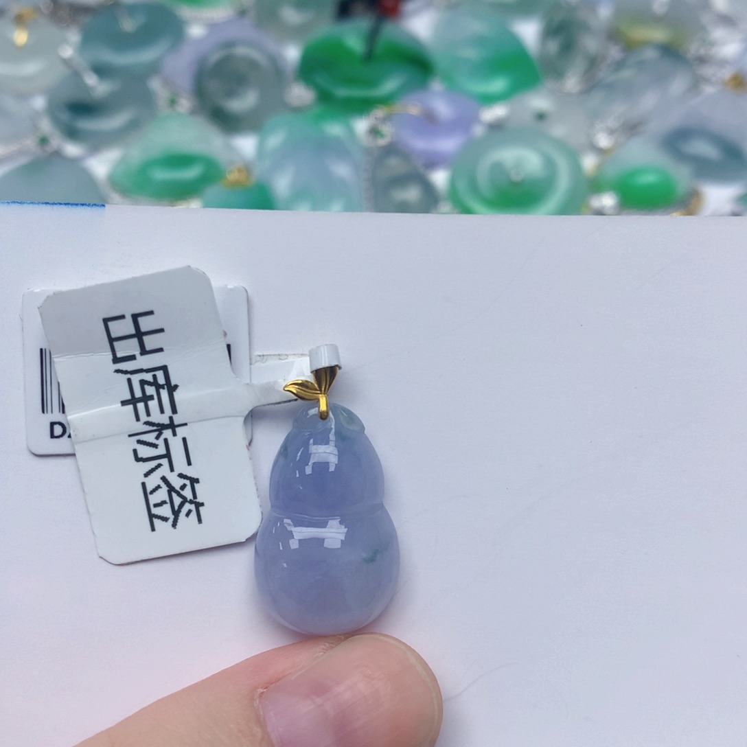 颈饰18K金镶嵌翡翠天然缅甸翡翠